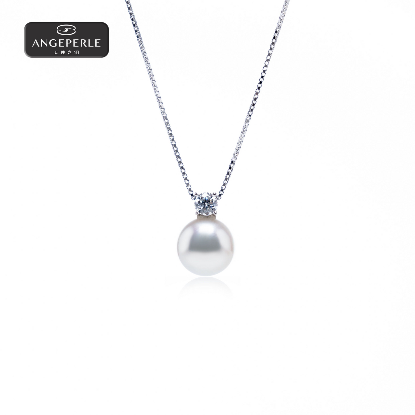 ANGEPERLE Seawater pearl Akoya princess style pendant 7.5-8mm(TSJ155)
