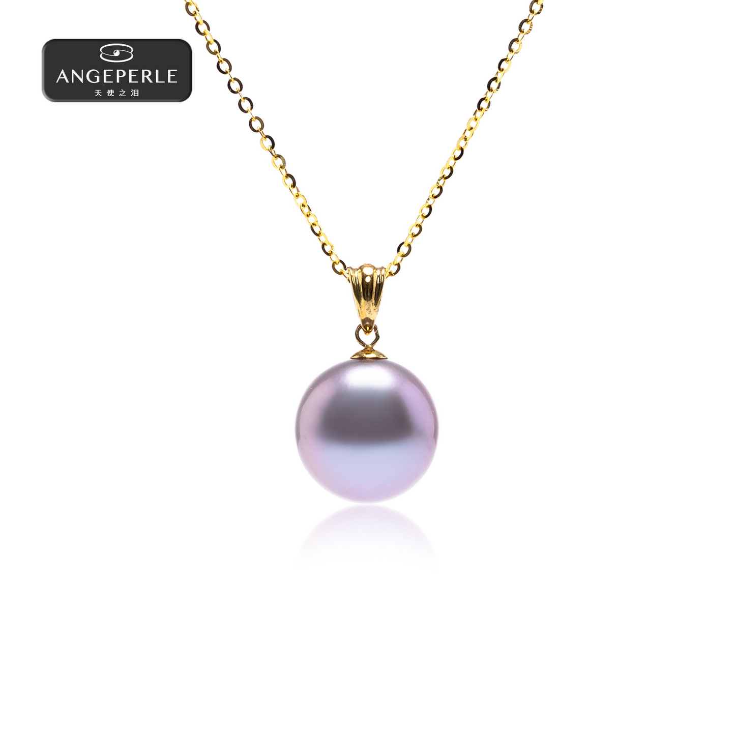 天使之淚 18K金扣頭淡水珍珠愛迪生吊墜(TSGY200)