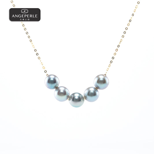 ANGEPERLE Seawater pearls and hemp pearl pendants 8-9mm(ZZN33)