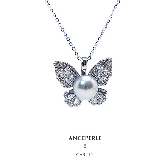 ANGEPERLE Akoya Madama Butterfly Pearl Pendant Universal Adjustable Clasp: 9-10mm Seawater S925 Silver (TSJCY955)