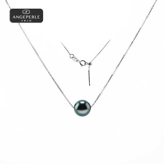 ANGEPERLE S925 silver saltwater pearl Tahitian pearl pendant 7-8mm(TSRY054)