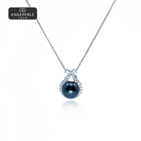 ANGEPERLE S925 silver saltwater pearl Tahitian pendant 9-10mm(TSZZN142)