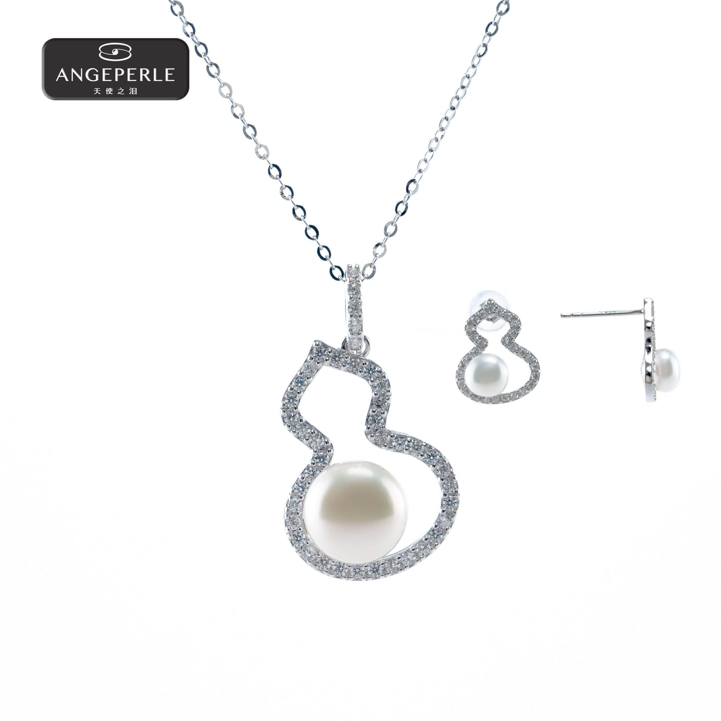 エンジェルズティアーズ S925 スターリングシルバー 淡水パール ラッキーチャームペンダント イヤリングセット (2個) TSJ466