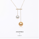 ANGEPERLE Diamond Seawater Pearl Pendant (BPGY024)