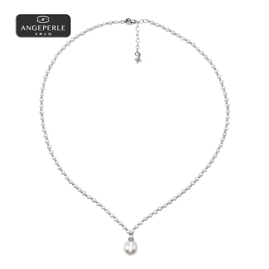 ANGEPERLE Alloy Freshwater Pearl Gabrielle Baroque Necklace(TSAW195)