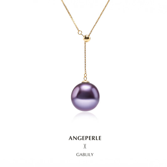 ANGELPERLE Phantom Twilight Purple Freshwater Pearl Choker Chain Y-Necklace(TSGY153)