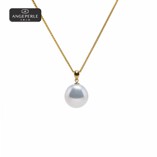 ANGEPERLE Freshwater Gablily Pearl Pendant (TSGY234)