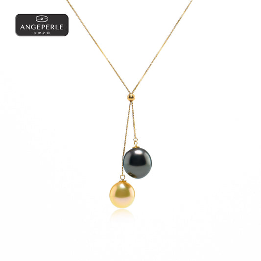 ANGEPERLE 18K Gold Chopard Chain Seawater Pearl South Sea Gold Pearl Tahitian Pearl Pendant(TSGY237)