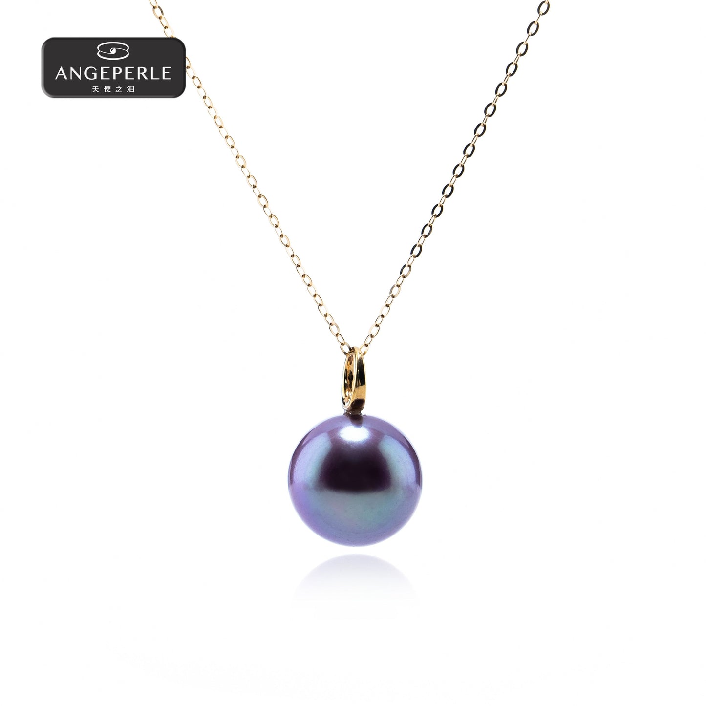 ANGELPERLE Clasp Freshwater Pearl Edison Pearl Pendant(TSGY248)