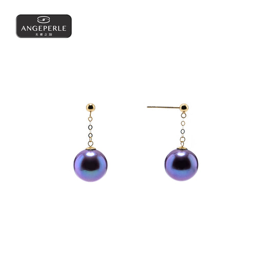 ANGELPERLE Freshwater Pearl Edison Pearl Ear Threads(TSGY249)