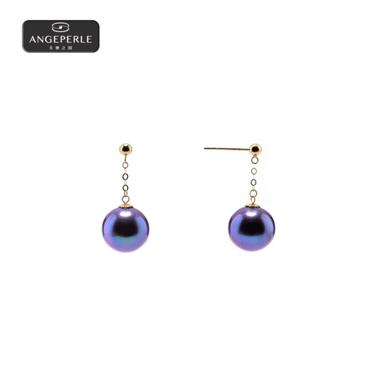 ANGEPERLE Freshwater Pearl Edison Pearl Earline (TSGY249)