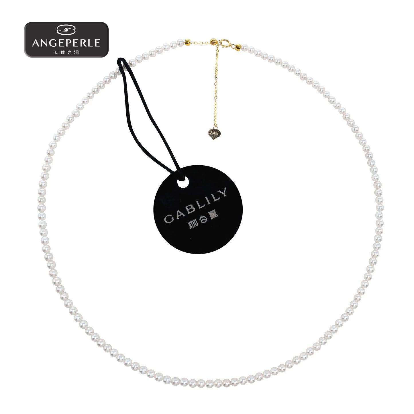 ANGELPERLE Freshwater Pearl Gablily Black Label Rice Pearl Necklace(TSJ203)
