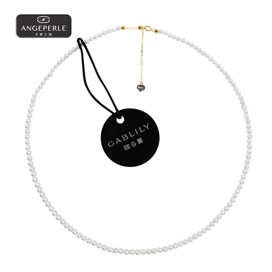 ANGELPERLE Freshwater Pearl Gablily Black Label Rice Pearl Necklace(TSJ203)