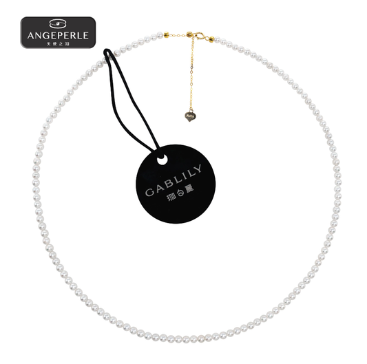 ANGEPERLE Freshwater Pearl Gablily Black Label Xiaomi Bead Necklace (TSJ203)