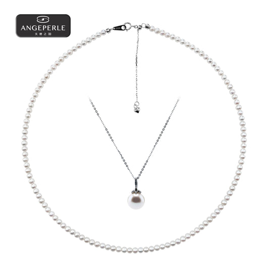 ANGELPERLE S925 Silver Freshwater Pearl Gablily Rice Pearl Necklace with Pendant(TSJ532)