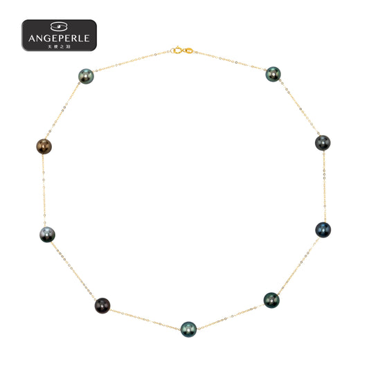 ANGEPERLE Seawater Pearl Tahitian Pearl Starry Sky Necklace (TSJ534)