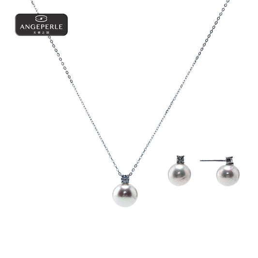 ANGEPERLE S925 Silver Freshwater Gablily Pearl Pendant with Free Earrings(TSJ545)