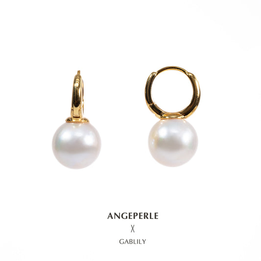 ANGEPERLE S925 Silver Freshwater Gablily Pearl Stud Earrings(TSJCY612)