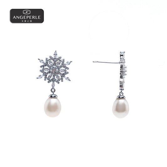 天使之淚 合金淡水珍珠耳環(TSSL101)