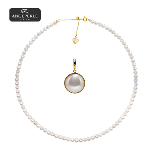 ANGEPERLE S925 Silver Freshwater Gablily Pearl Necklace with a Free Seawater Mabe Pearl Pendant(TSSL188)