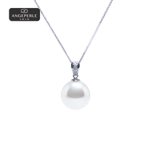 ANGEPERLE 18k gold diamond seawater pearl Australian white pendant(TSSLF147)