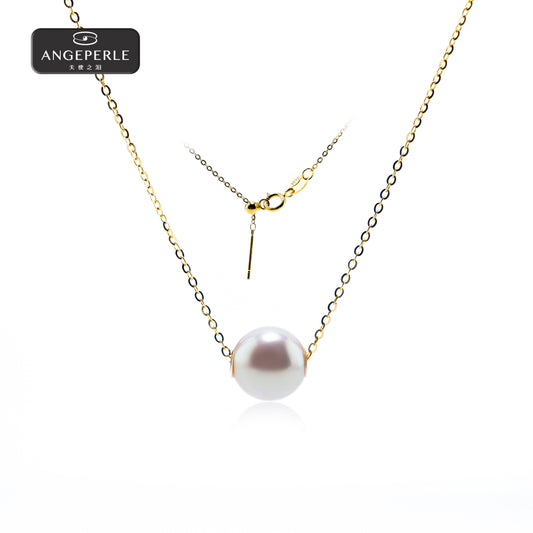 ANGELPERLE Plated Seawater Pearl Akoya LuLuTong Pendant(TSZZN128)