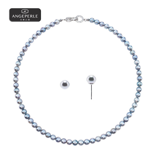 ANGELPERLE S925 Silver Seawater Pearl Madama Necklace with Stud Earrings(TSZZN133)