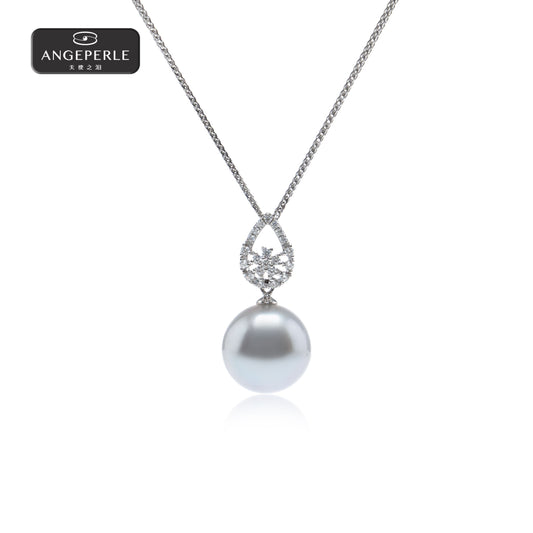 ANGEPERLE Clasp Seawater Pearl Australian White Pearl Pendant (TSZZN80)