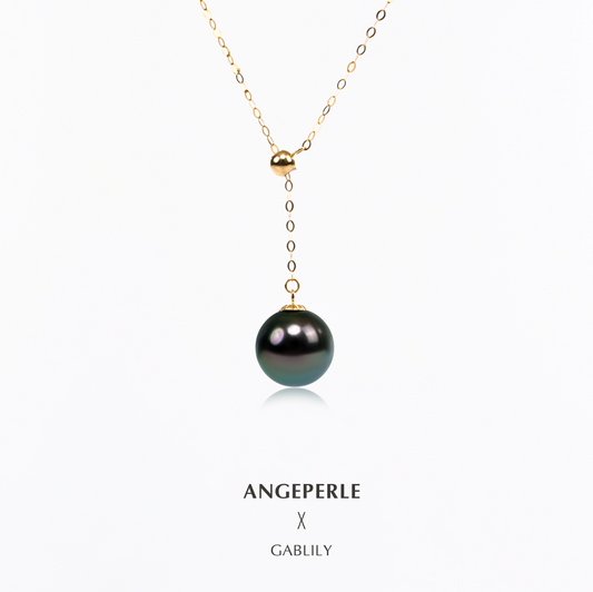 ANGELPERLE Seawater Pearl Tahitian Y-Chain Pendant(TSGY076)
