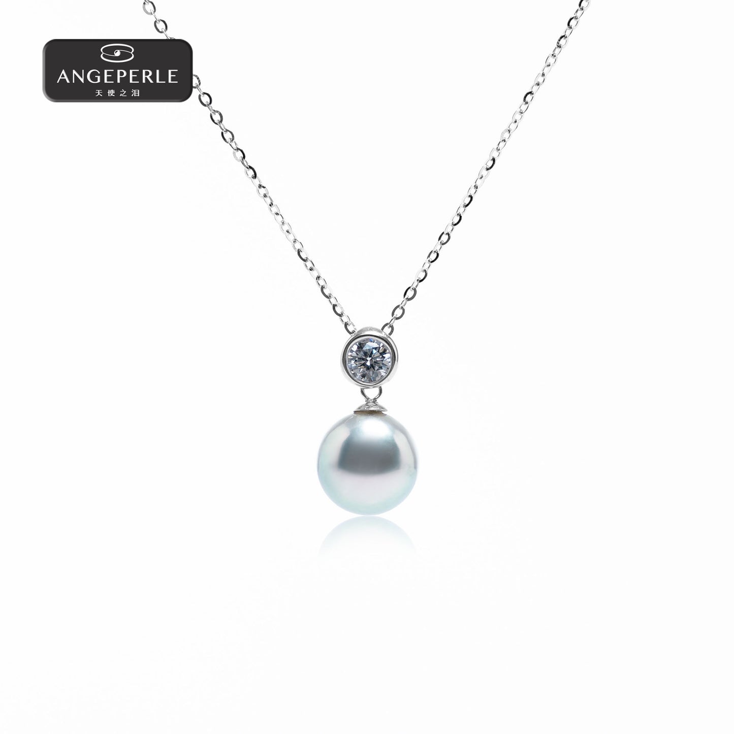 ANGEPERLE Saltwater Pearl Baroque Pendant 8-9mm TSGY186