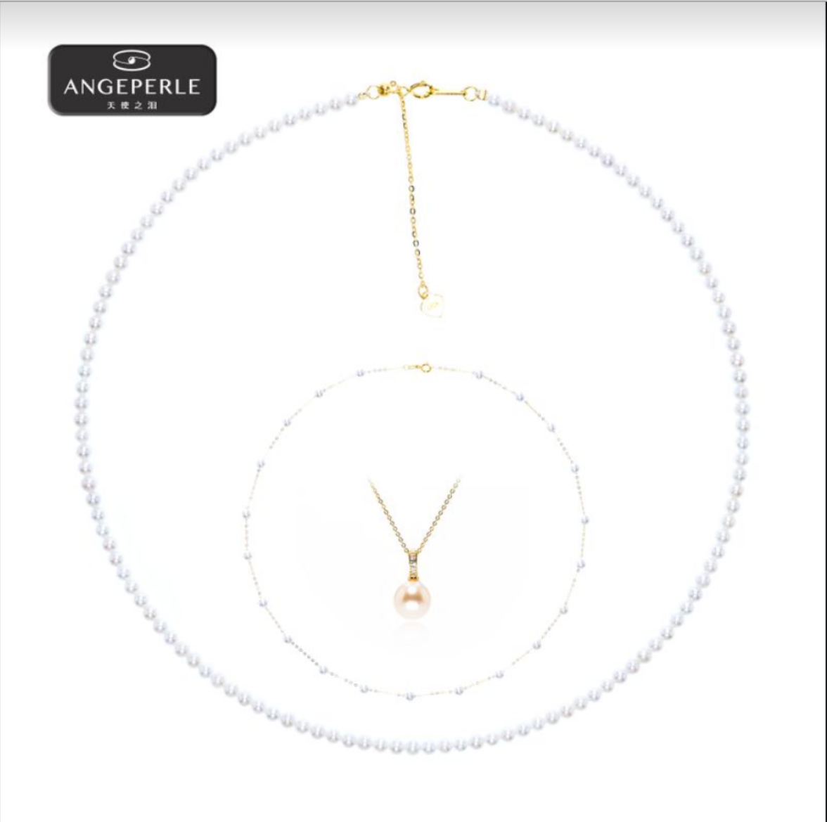 ANGEPERLE Freshwater pearl Gablily starry sky necklace with millet pearl necklace 3-5mm（TSJ621）
