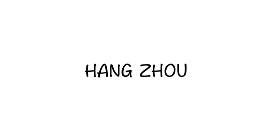Universal payment link (HangZhou)