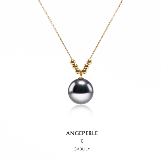 ANGEPERLE Seawater pearl Tahitian 6+1 pendant 10-11mm（TSJCY859）