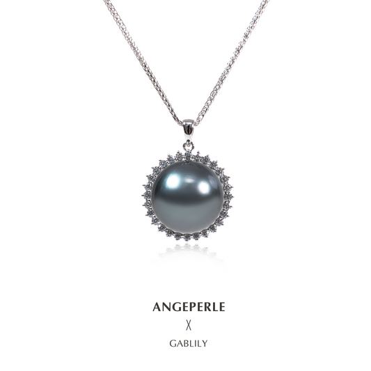 ANGEPERLE Seawater pearl Tahitian pearl pendant 12-13mm（TSJCY666）