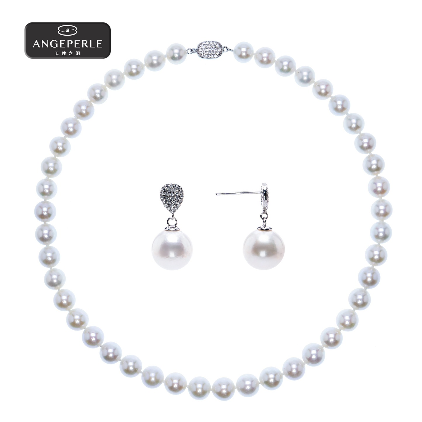 天使之淚 S925銀淡水珍珠★白麗珍珠項鍊送耳環 9-11/10-11mm TSZY19