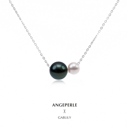 ANGEPERLE Seawater Tahitian Pearl and Akoya Pearl Double Bead Pendant：6-6.5/9-10mm (TSGY081)