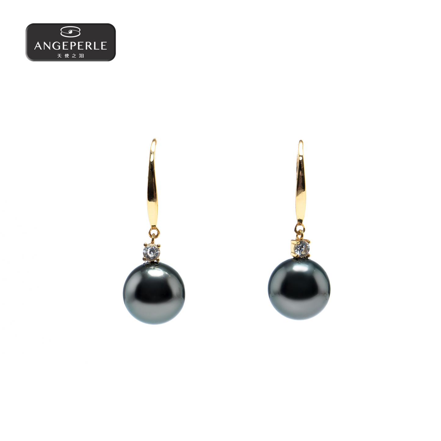 ANGEPERLE S925 silver seawater pearl Tahitian pearl earrings 10-11mm（TSZZN52）
