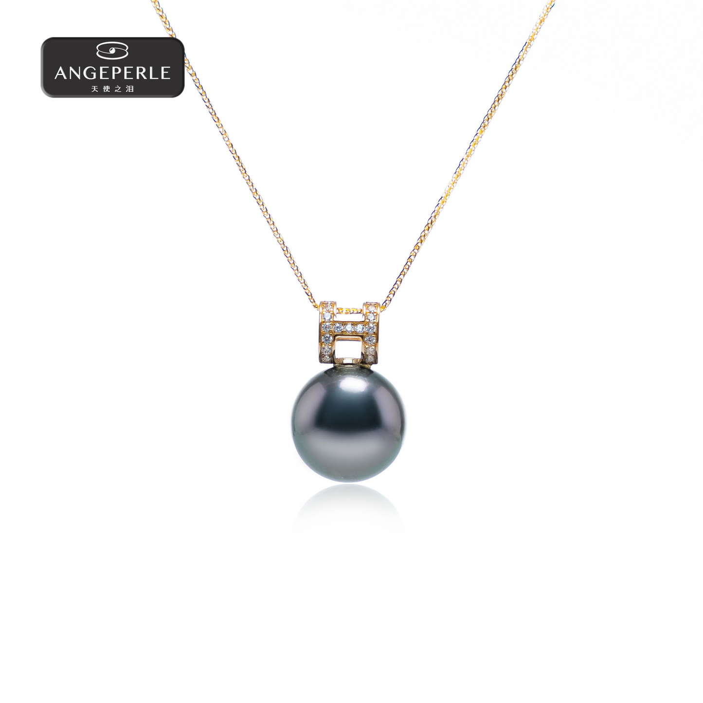 ANGEPERLE Zircon Seawater Pearl Tahitian Pendant 9-10mm（TSGY183）