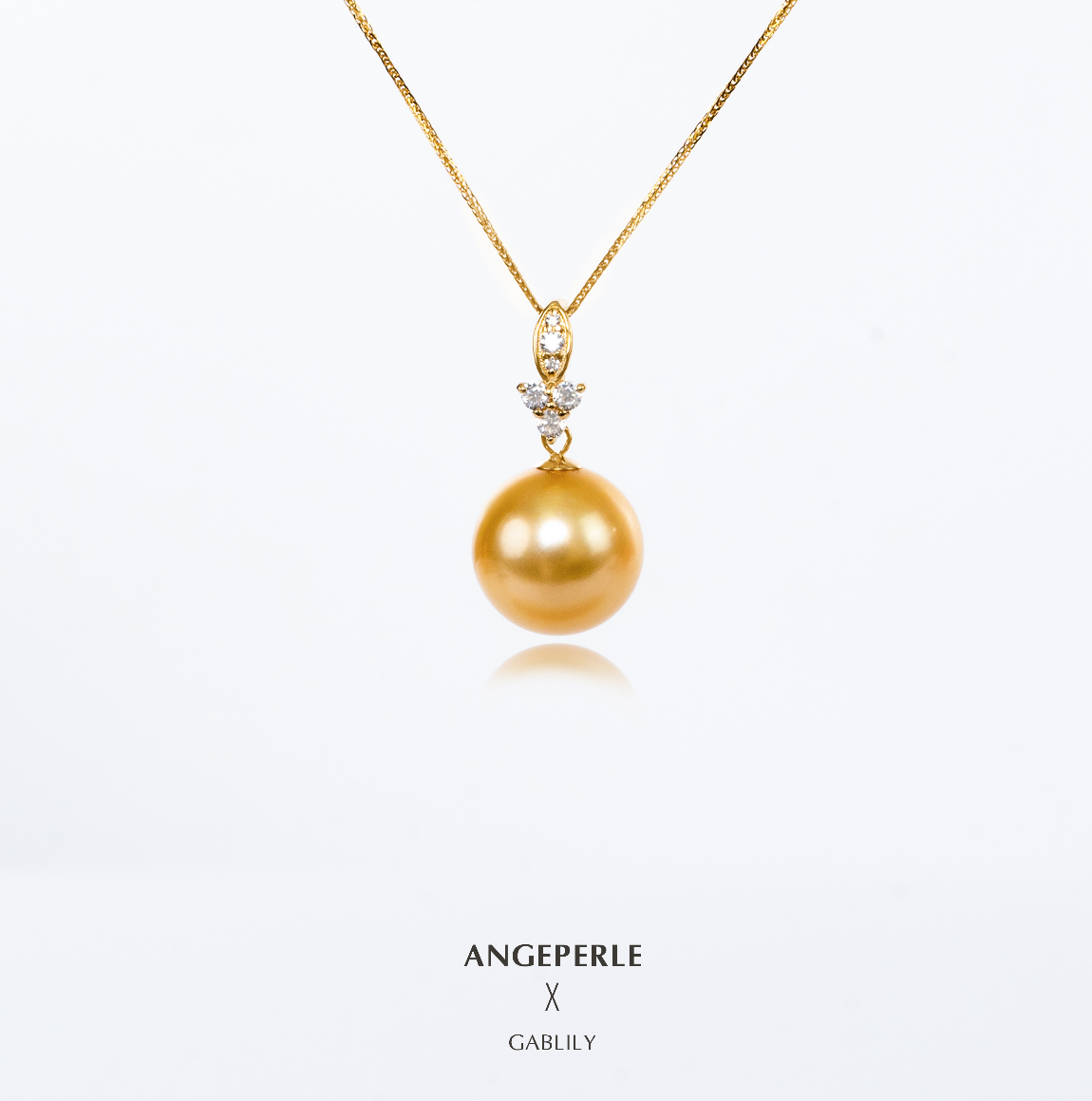 天使の涙 18Kゴールドの動きのある海水真珠 南洋中濃ゴールドパールペンダント LBgy0042