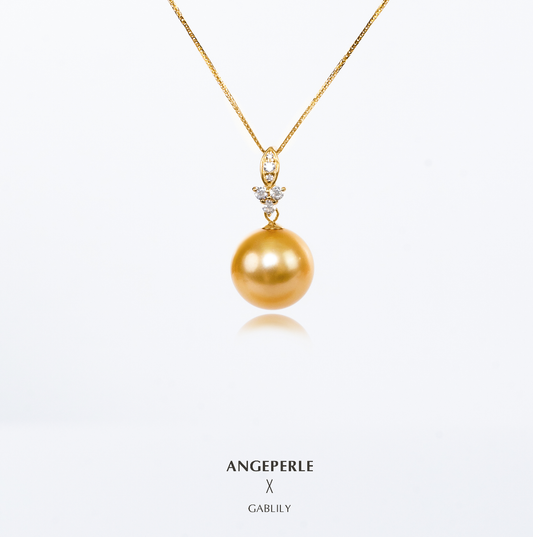 天使の涙 18Kゴールドの動きのある海水真珠 南洋中濃ゴールドパールペンダント LBgy0042