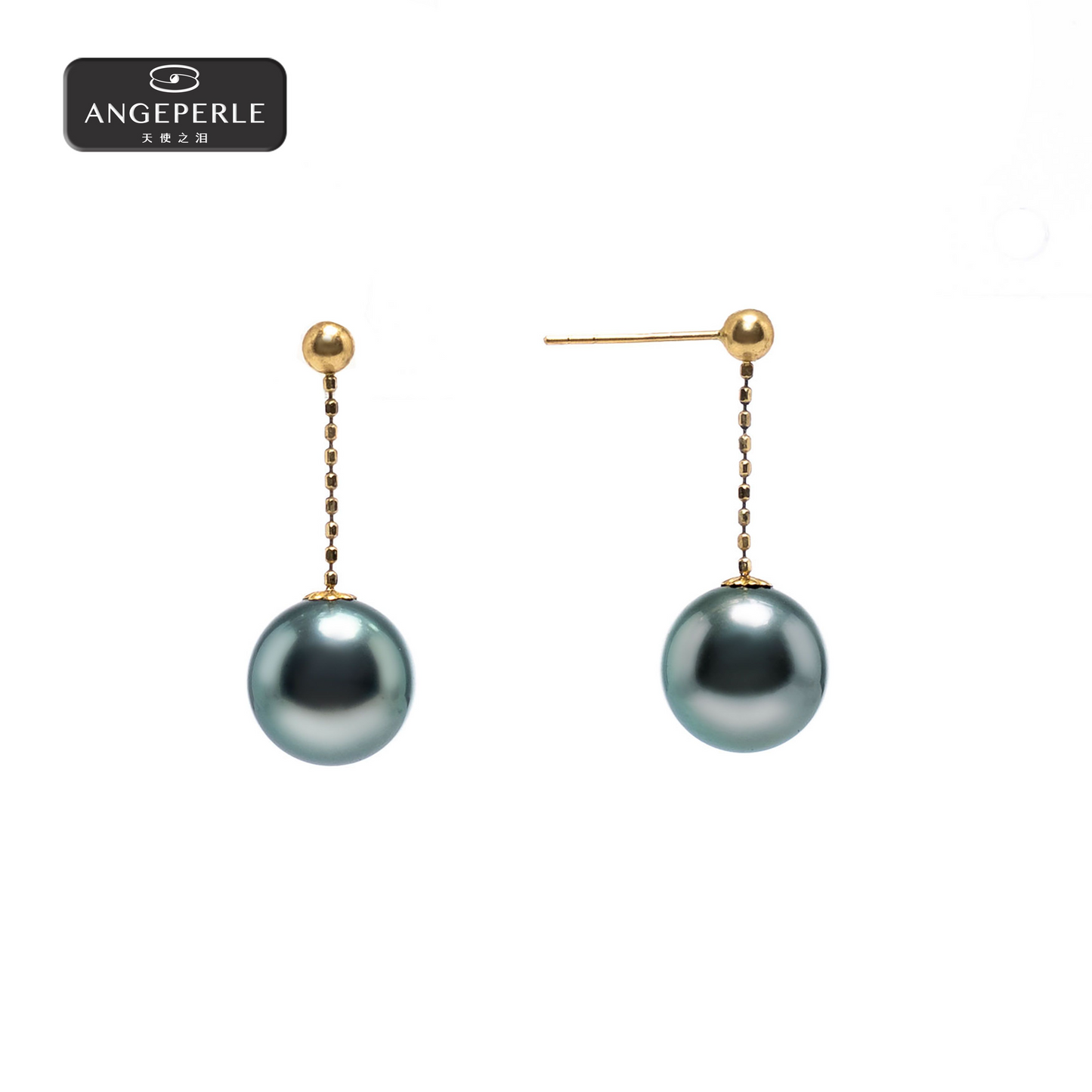 ANGEPERLE Seawater Pearl Tahitian dangling Earrings 9-10mm（TSJ205）