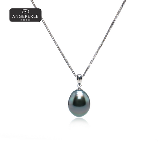 ANGEPERLE Seawater pearl Tahitian pearl pendant10-11mm （TSZZN71）