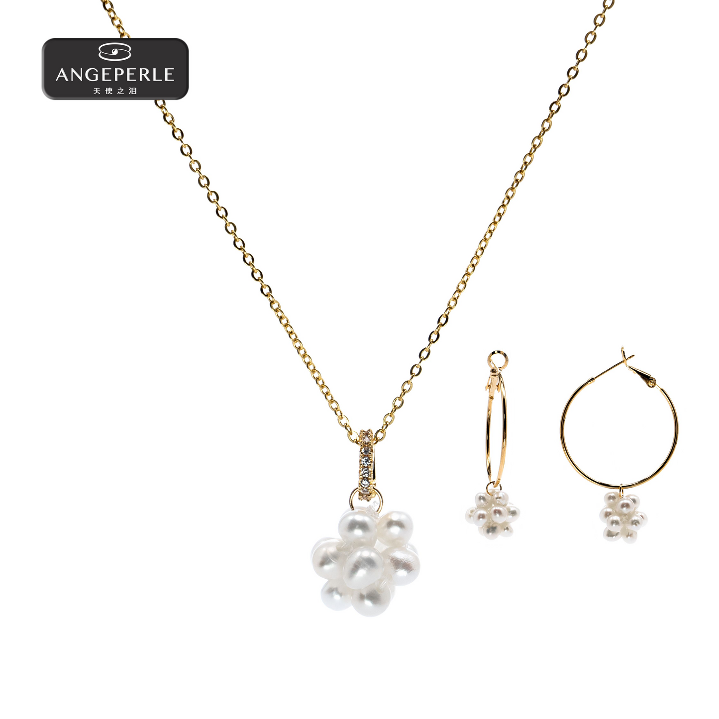 ANGEPERLE Alloy freshwater pearl pendant earrings two-piece set 4-5mm（TSSL233）