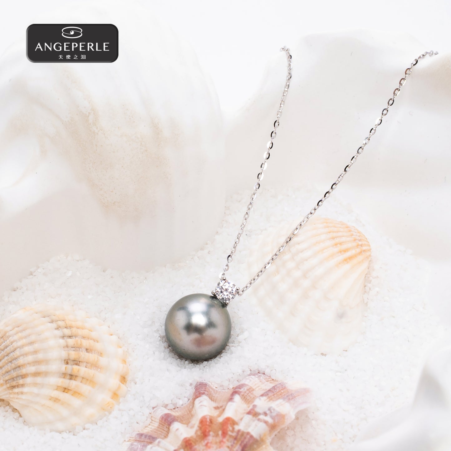 ANGEPERLE S925 Silver South Sea and Tahitian Pearl Pendant TKJ69