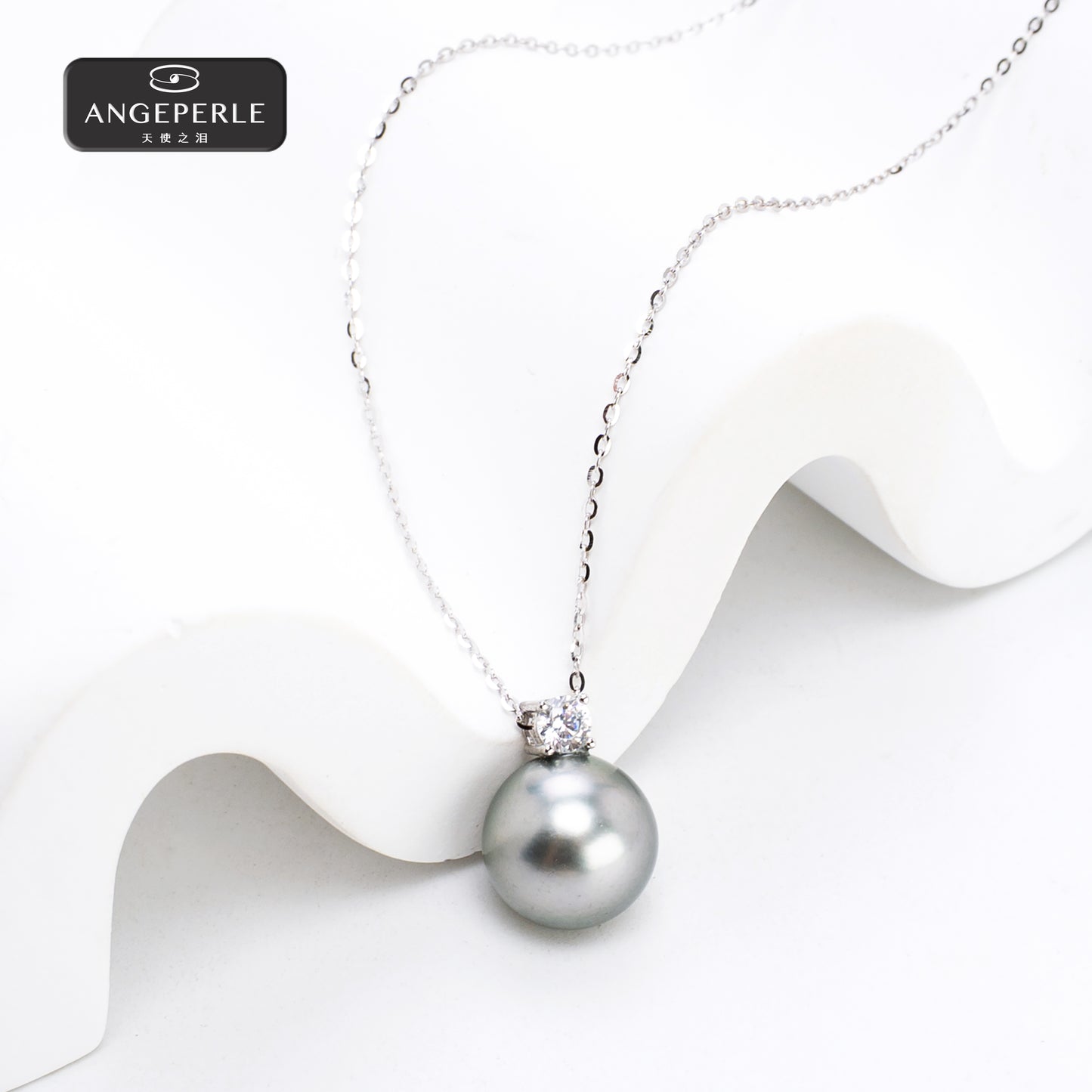 ANGEPERLE S925 Silver South Sea and Tahitian Pearl Pendant TKJ69